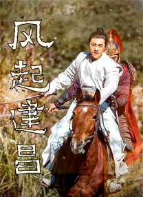夜夜骑加勒比